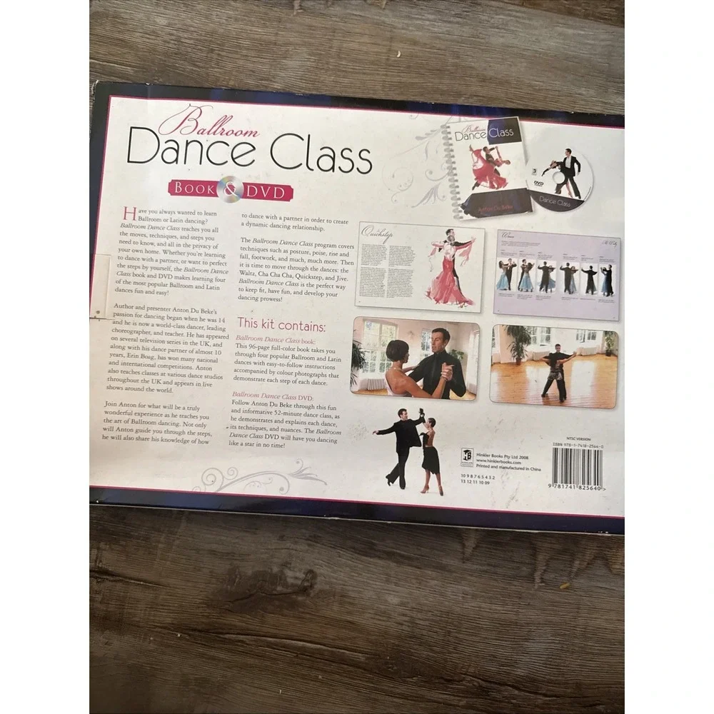 The Unbranded Brand ballroom dance